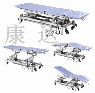 多體位治療床(頭、腰體位可調(diào))